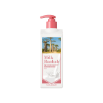 Perfume Treatment Flora Bouquet 500ml - Acondicionador