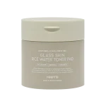 OOTD Glass Skin Rice Water Toner Pads