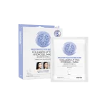 Collagen Lifting Hydrogel Mask