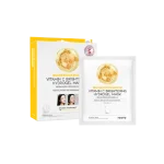 Vitamin C Brightening Hydrogel Mask