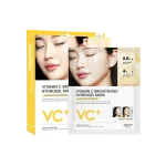 Vitamin C Brightening Hydrogel Mask