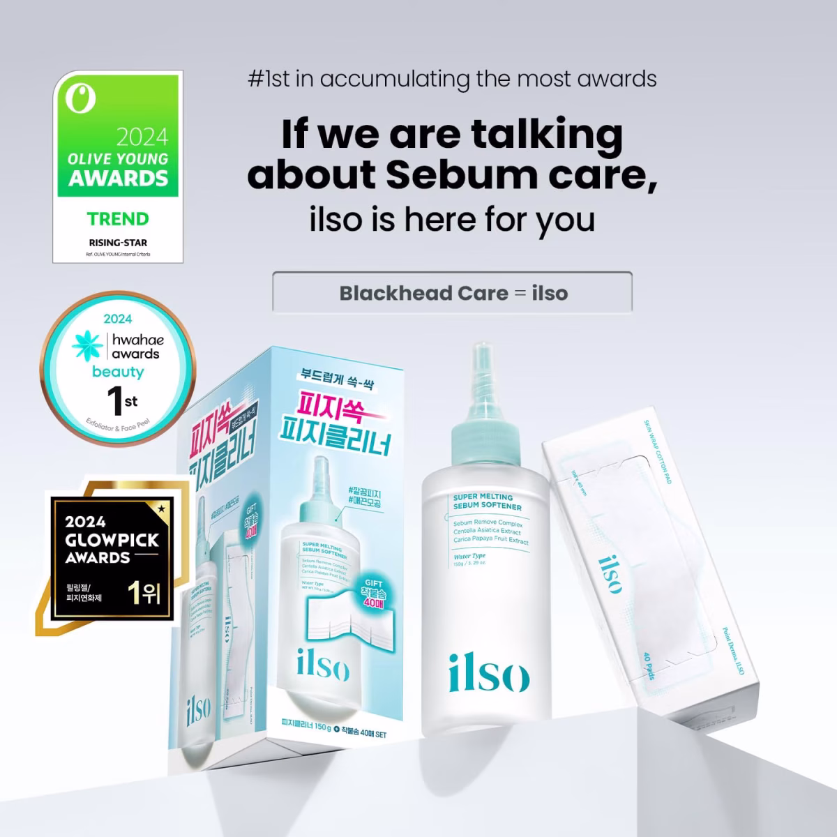 Super Melting Sebum Softener Special Set - Imagen 3