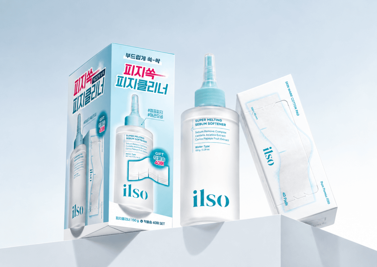 Super Melting Sebum Softener Special Set - Imagen 2