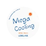 Mega Cooling Sun Cushion
